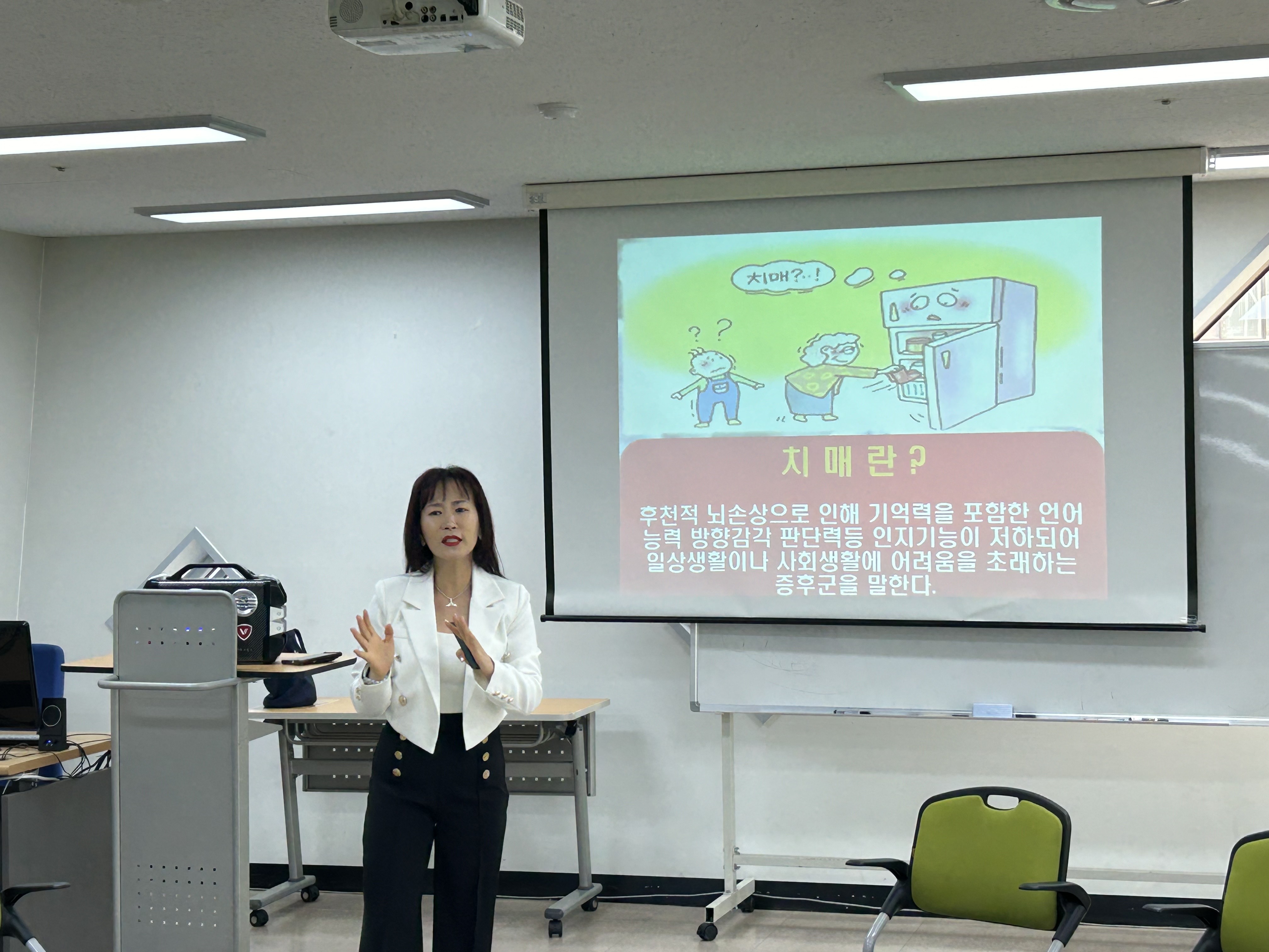 [4월] 선배시민자원봉사단 '총명전파단' 전문교육 2회기