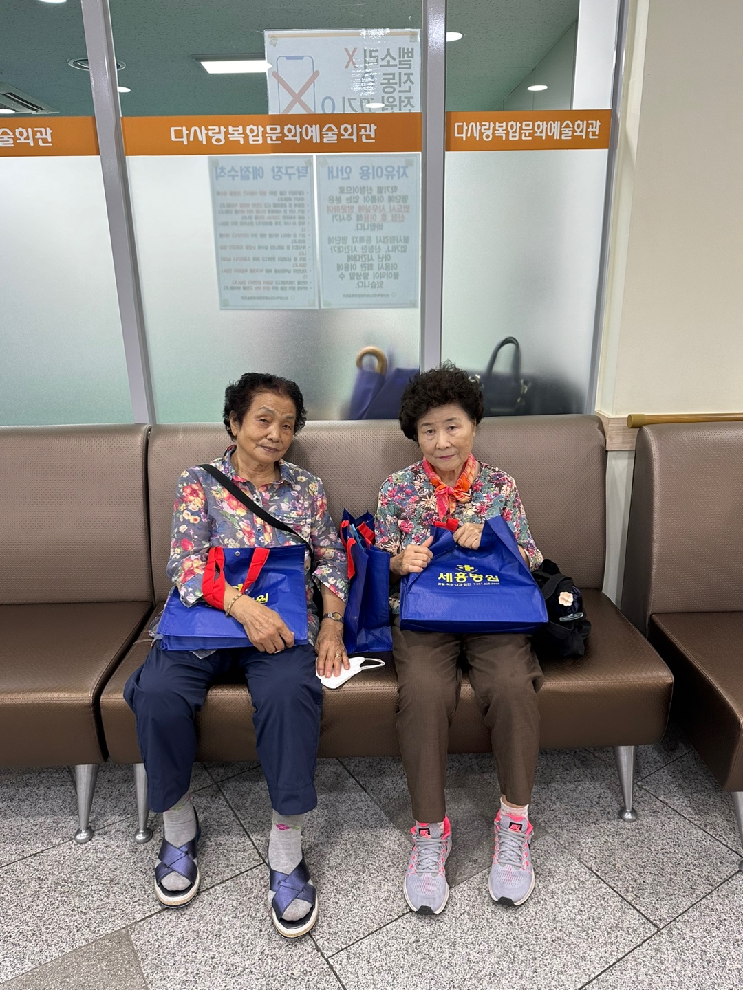 촉탁의 건강상담 실시