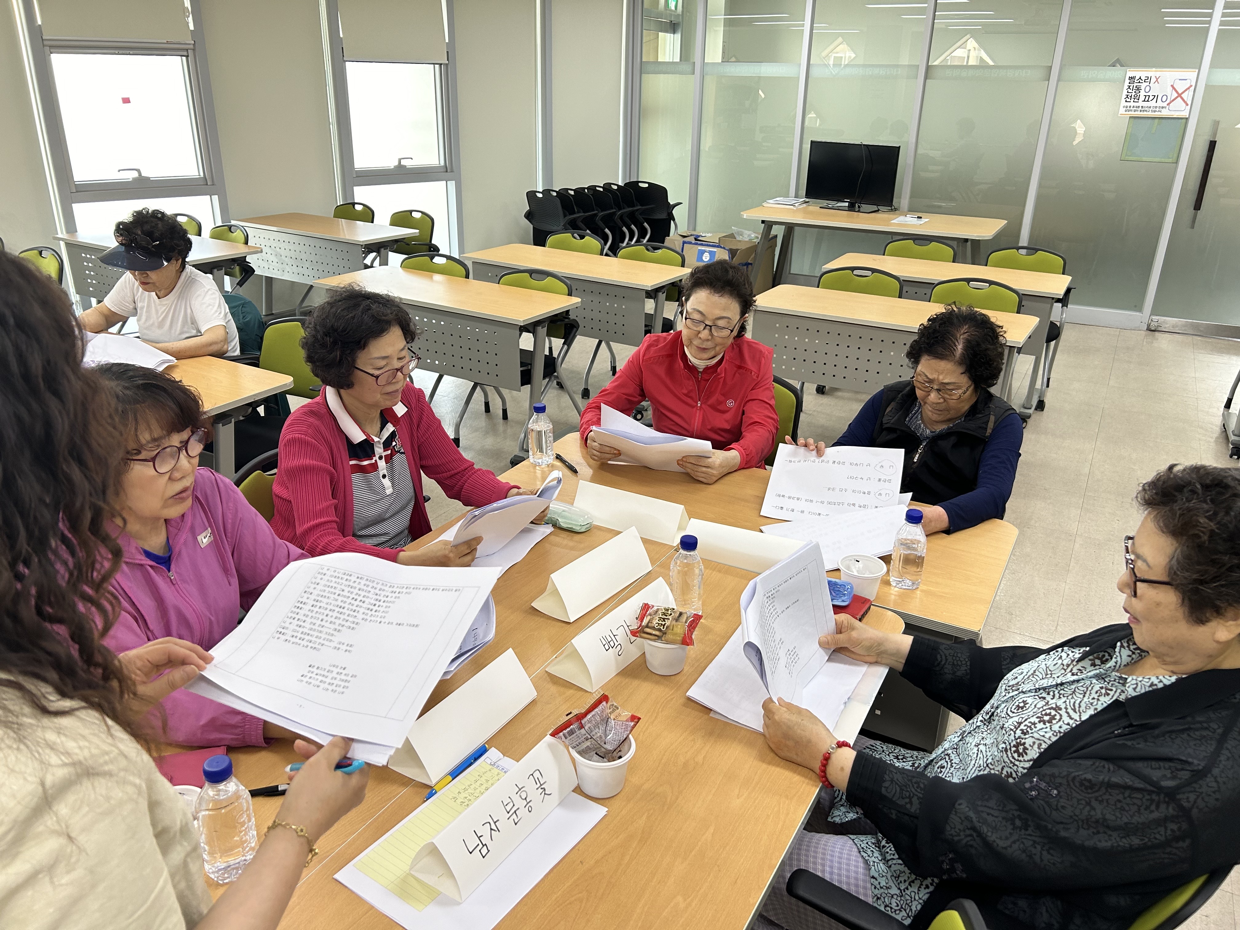 [5월] 인형극봉사단-실버라이트 전문교육 7회기