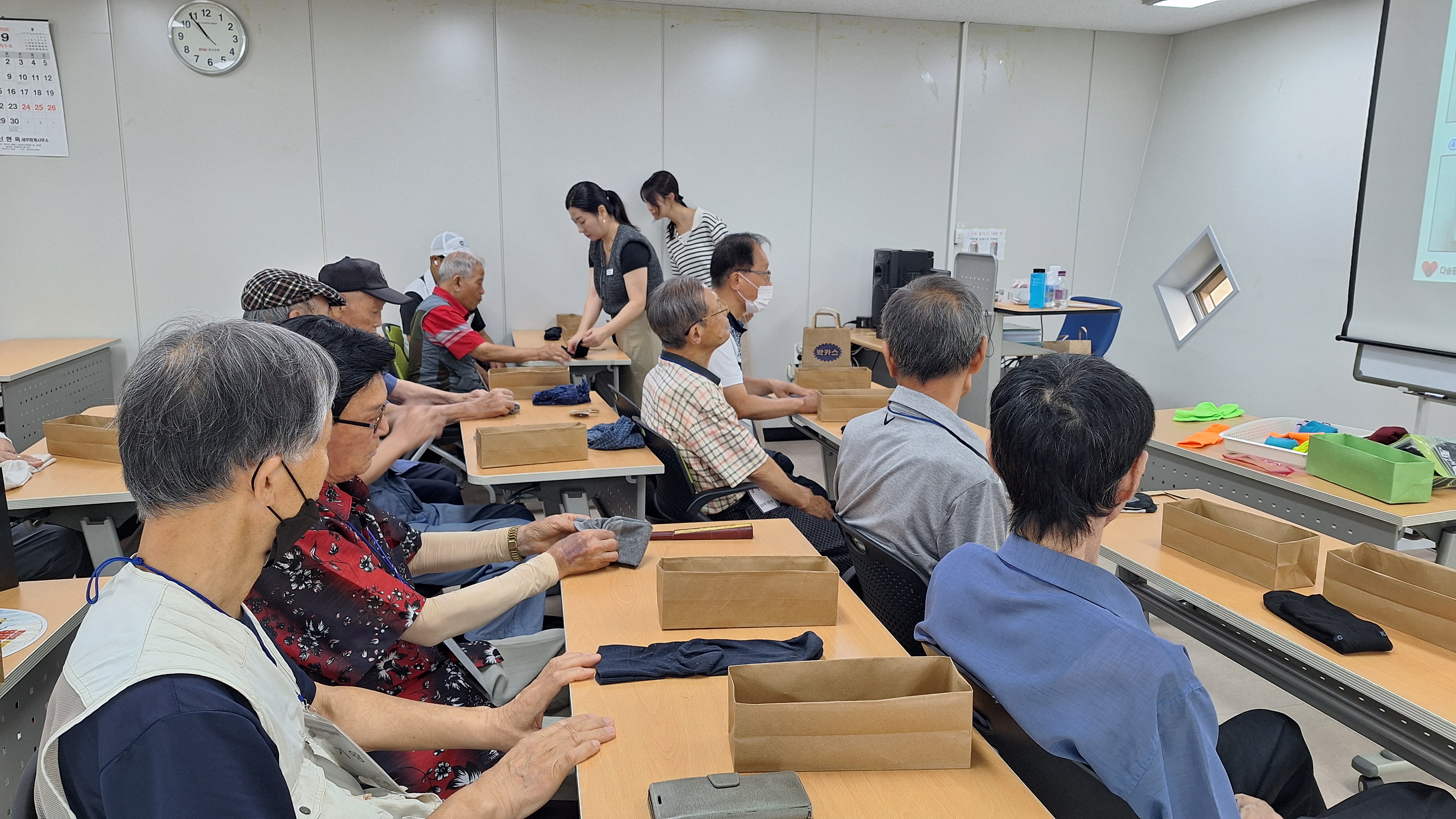 [노인맞춤돌봄서비스] 남성 독거 어르신 일상지원 프로그램