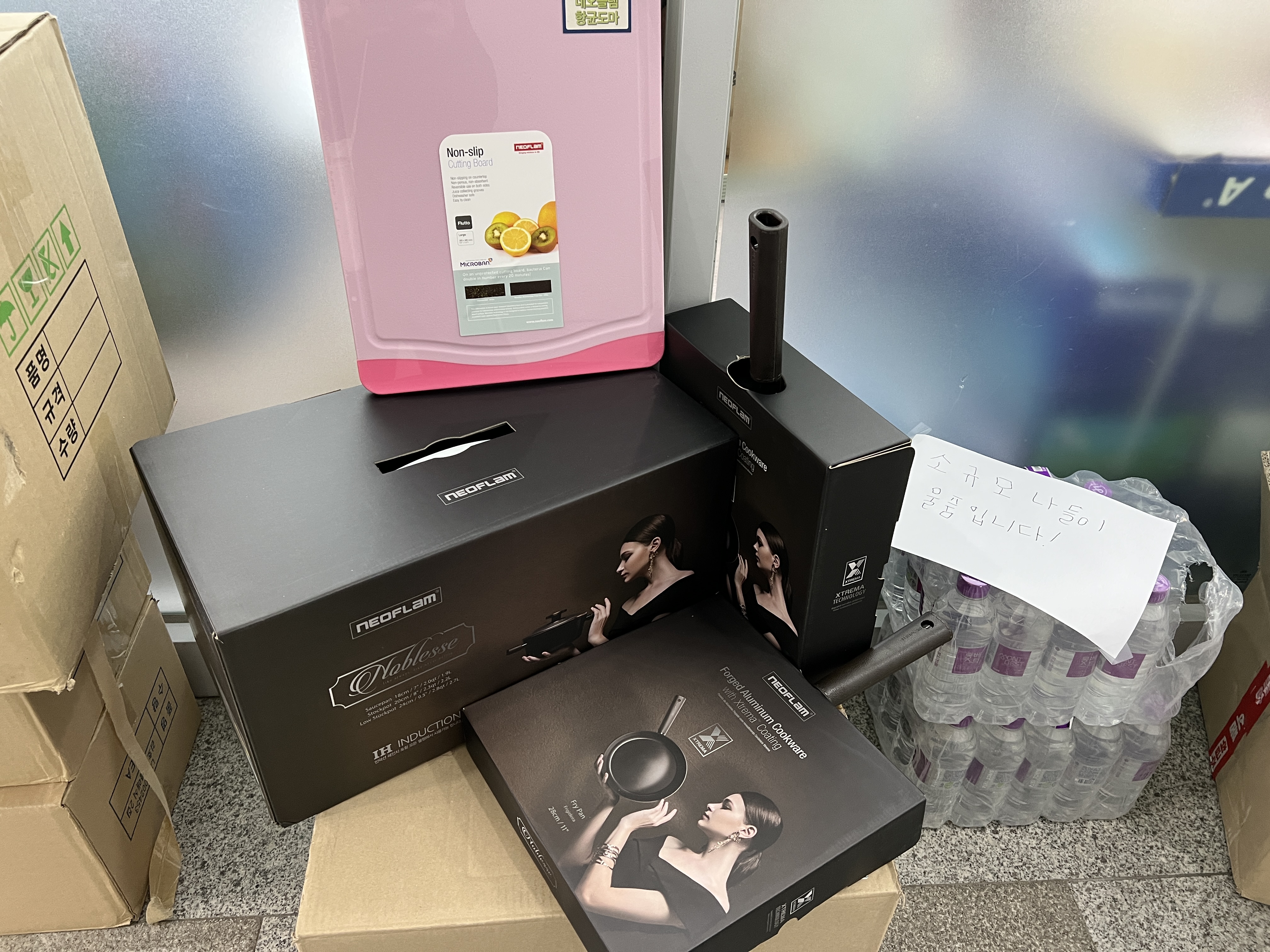 우양재단 조손가정 친환경 주방용품지원사업 선정