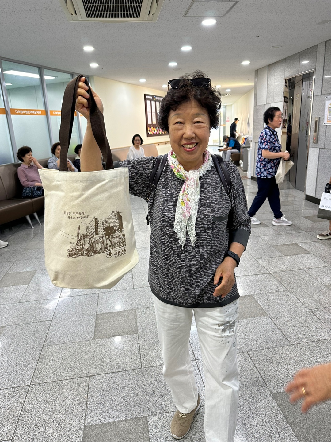 촉탁의 기능회복상담 실시