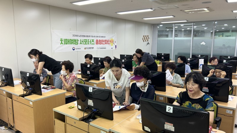 [9월] 선배시민자원봉사단 '총명전파단' 지역봉사활동