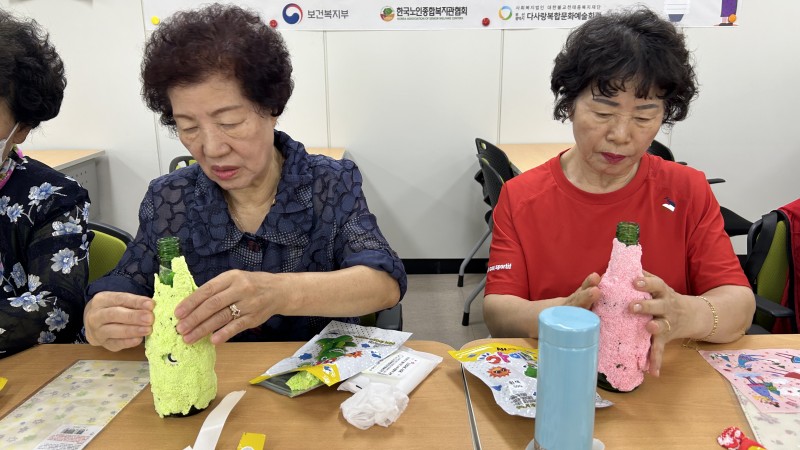 [5월] 선배시민자원봉사단 '총명전파단' 전문교육 5회기