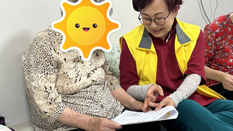 [7월] 선배시민자원봉사단 '총명전파단' 과 함께하는 치매예방 인지활동