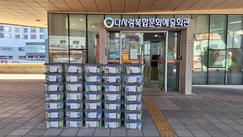 [노인맞춤돌봄서비스] BNK금융그룹 후원 2025년 저소득 취약 노인 대상 생활용품 나눔