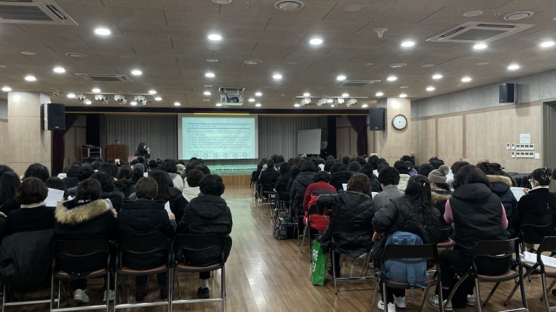 [노인맞춤돌봄서비스] 2025년 생활지원사 간담회 (1차) 실시
