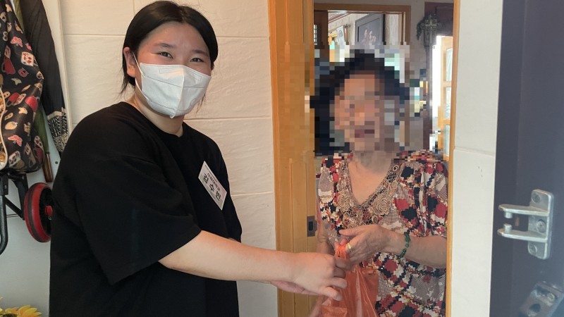 [위기및취약노인지원사업]  