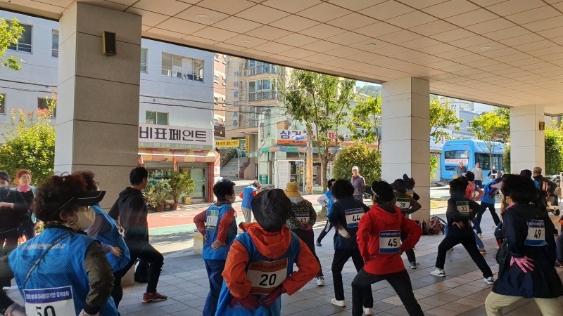 2023년 제 1회 다사랑걷기단 걷기대회 개최